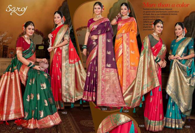 Mahotsav Vol 6 By Saroj Silk Designer Sarees Wholesale Price In Surat
